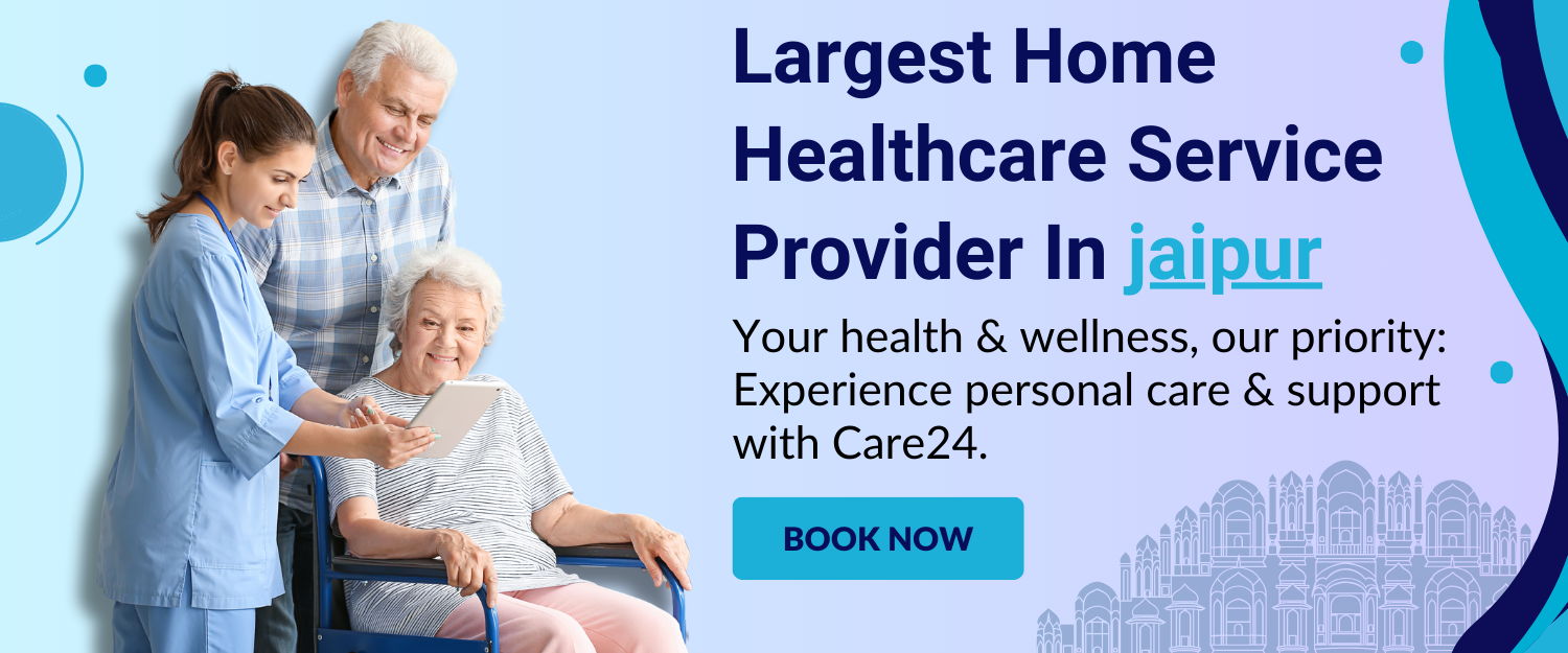 homecare-banner